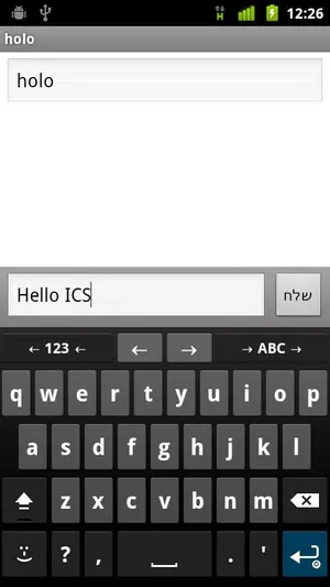 Afrikaans for AnySoftKeyboard